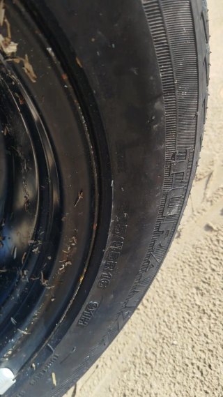 Neumático Bridgestone Turanza 235/55 R16