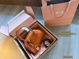 Bolso Marrón