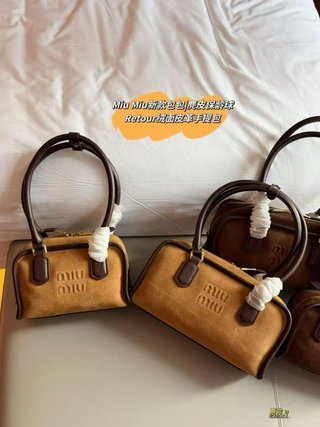 Bolso