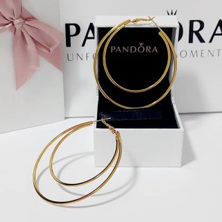 Pendientes de Aro Pandora Dorados