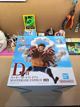 Luffy Gear 4 Ichiban Kuji Masterlise