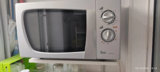 Microondas Teka MW 20 BIT