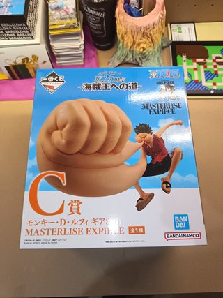 Luffy Gear 3 MASTERLISE EXPIECE One Piece