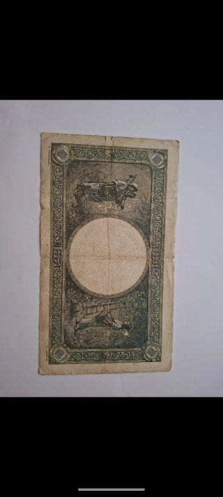 Billetes antiguos de Rumanía