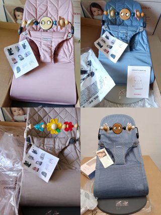 Hamaca BabyBjörn Bouncer Bliss nuevas