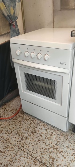 Cocina de gas Balay blanca