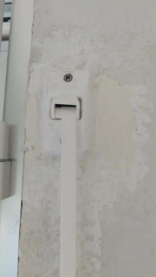 Persianas Reparaciones Madrid