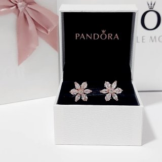 Pendientes Pandora de Flor