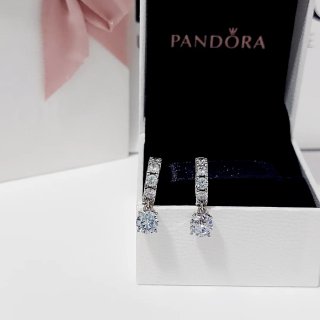 Pendientes Pandora