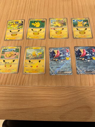 Lote 8 Cartas Pokémon 25 Aniversario (Cambio)