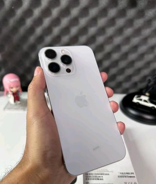 iPhone 15 Pro Max Bianco