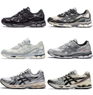 Zapatillas Asics Gel-Kayano