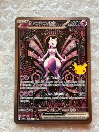 Mewtwo Ex (30C151) en español