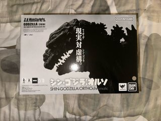 S.H. MonsterArts Shin Godzilla Orthochromatic Ver.