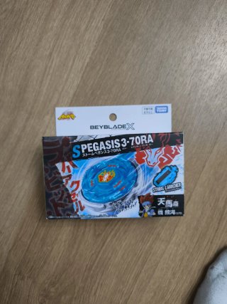Beyblade X Storm Pegasus 3-70RA