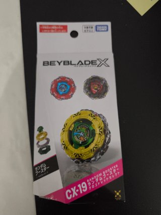 Beyblade X Random Booster CX-19