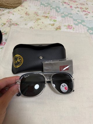 Gafas de sol