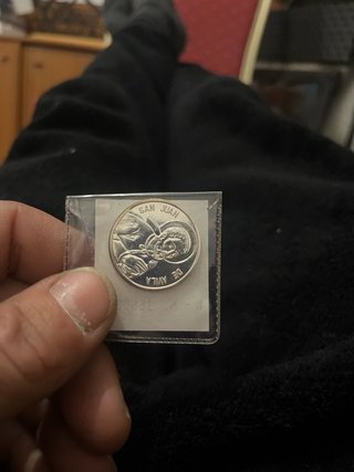 Moneda Conmemorativa San Juan de Ávila