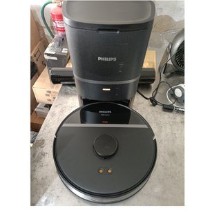 CON TARA - Robot Aspirador y Fregasuelos Philips HomeRun
