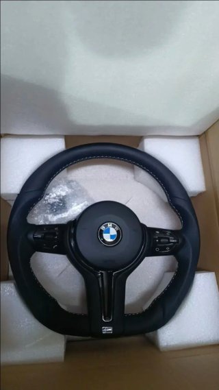 Volantes para BMW deportivo
