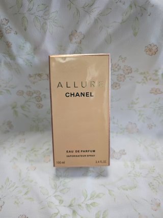 Perfume Chanel Allure Eau de Parfum 100ml
