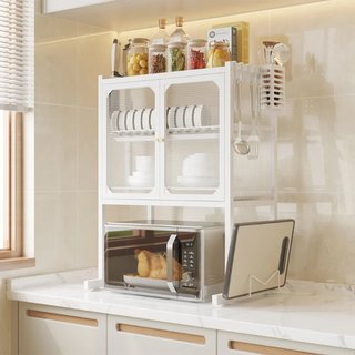 Estantería Credenza Puerta Microonde con Vetrinett