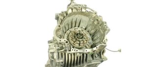 Caja cambios gzw audi a6 3.0 tdi quattro 23544758