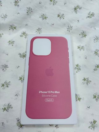 Cover Apple MagSafe in silicone per iPhone 15 Pro Max