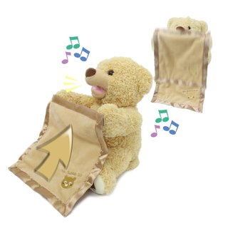 Oso de Peluche Interactivo Jamara Mr Babble Habla
