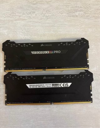 RAM Corsair Vengeance RGB Pro 32GB