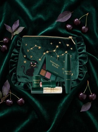 Kit de Maquillaje Farmasi Midnight Ritual