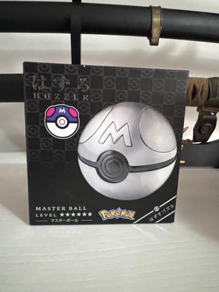 Huzzle Master Ball Pokémon