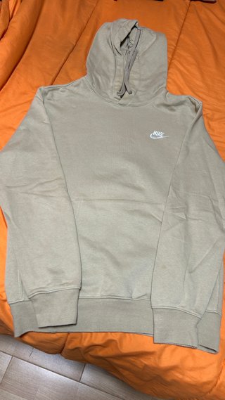 Sudadera Nike Beige