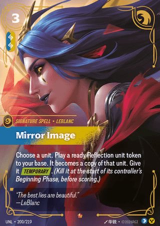 Carta Mirror Image