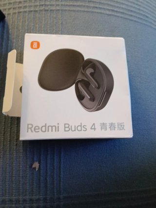 Auriculares Xiaomi Redmi Buds 4