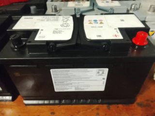 Batería AGM 80Ah