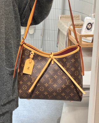 LouisVuítton CarryAll-pm