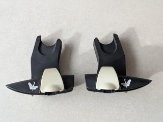 Adaptadores Maxi-Cosi para Bugaboo Bee