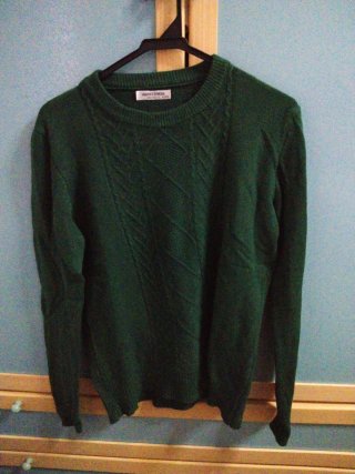 Jersey Verde