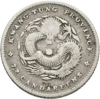 Moneda China 7.2 Candareens Plata