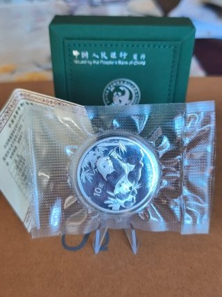 Moneda Panda 2007 10 Yuan