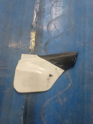 Chapa Honda CRM 125