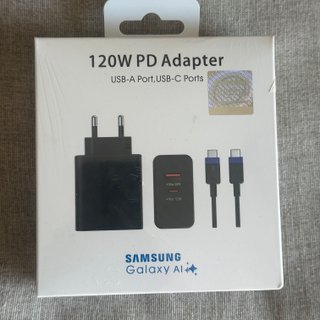 Cargador Samsung 120W PD