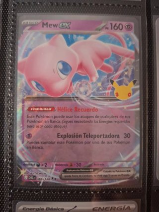 Lapras, Pikachu y Mew 30 aniversario