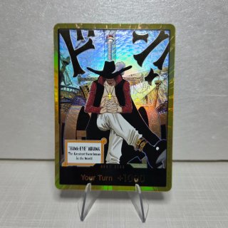 Don!! (OP14-Dracule Mihawk V.2 Gold) ENG - N Mint
