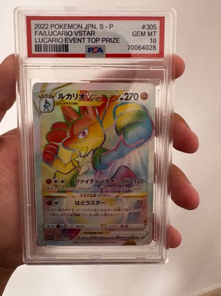 Carta Pokémon Lucario VSTAR (Japonesa #305) Psa10
