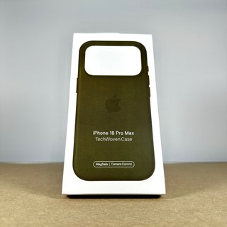 Custodia iPhone 14 Pro Max tecnica intrecciata Verde