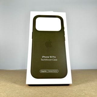 Cover iPhone 13 Pro intrecciata tecnica Verde Magsafe