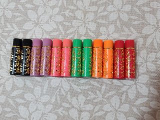 Set de 12 Pintalabios Mágicos Marroquíes