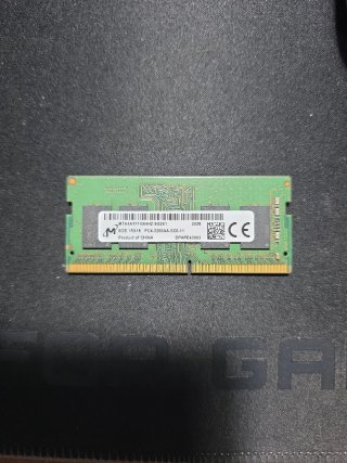 Memoria RAM DDR4 8GB Micron